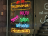 Bảng Hiệu Neon Sign HCM Uốn Chữ Nghệ Thuật, Giá Xưởng Tấn Phát