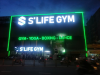 Neon Sign 2