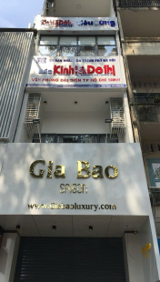 Giới thiệu