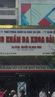 Hình ảnh thi công 