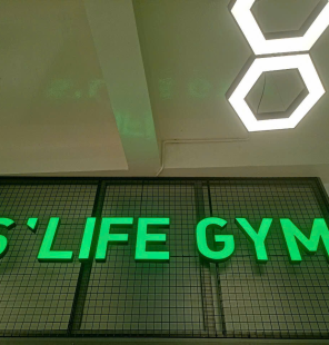 Neon Sign 1