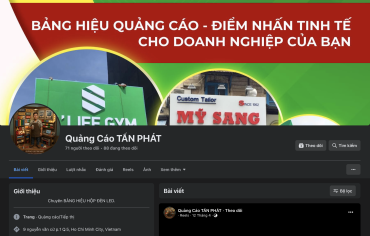 Follow Me