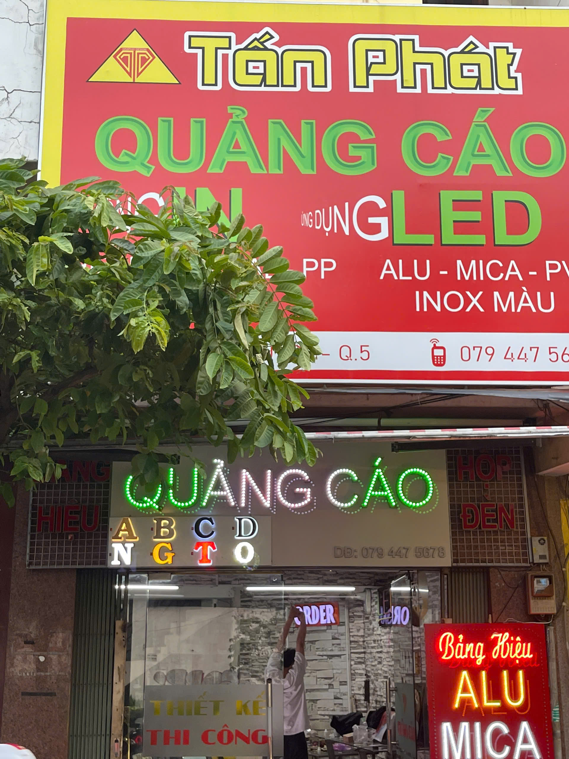 Cửa hàng